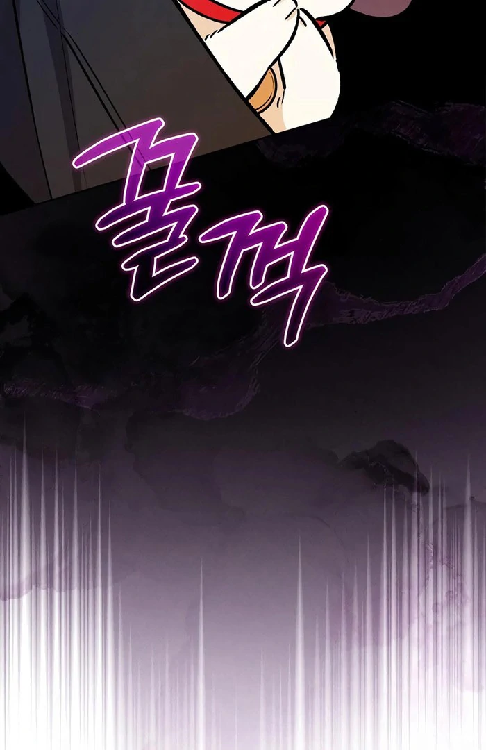 I Will Become Your Dog, Boss! Chapter 50 426 062