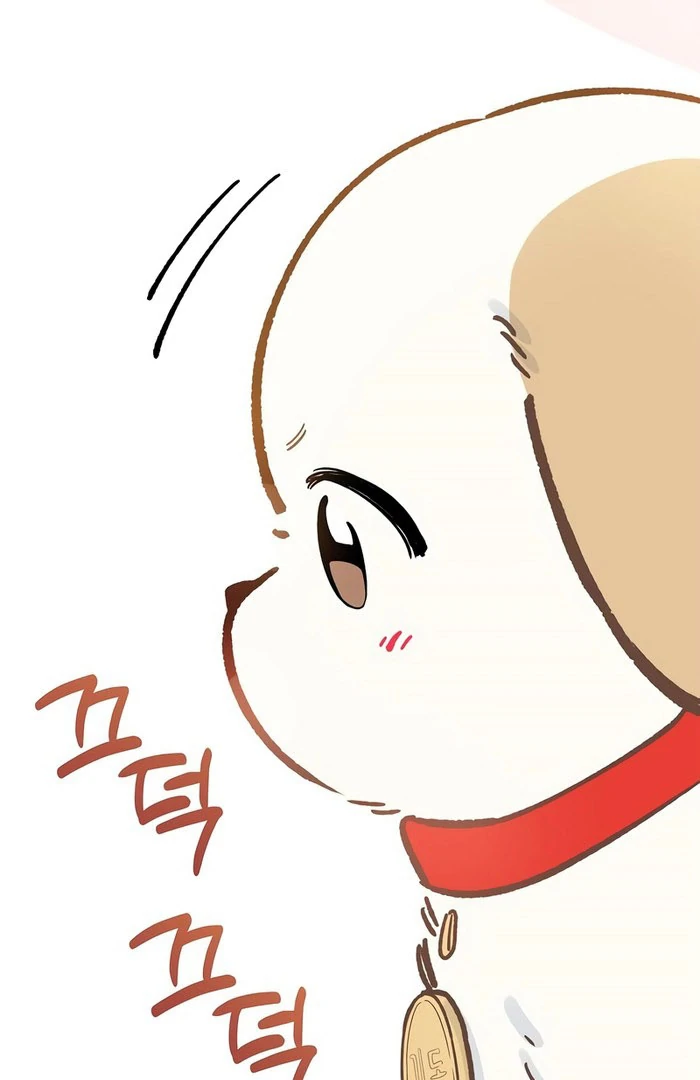 I Will Become Your Dog, Boss! Chapter 50 434 070