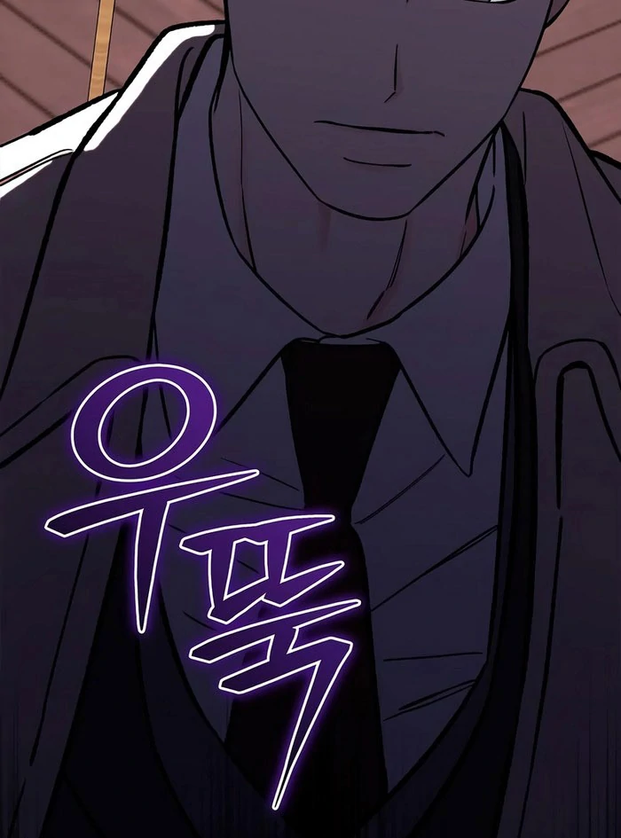 I Will Become Your Dog, Boss! Chapter 50 465 101