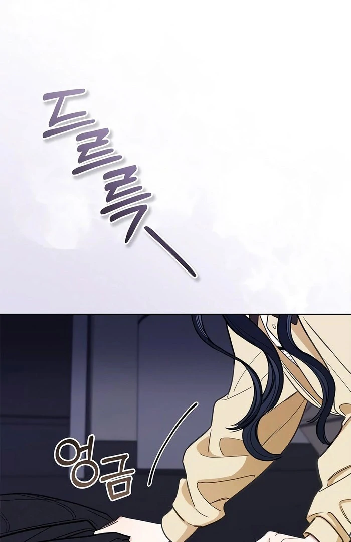 I Will Become Your Dog, Boss! Chapter 50 474 110