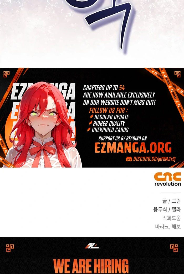 I Will Become Your Dog, Boss! Chapter 50 482 118