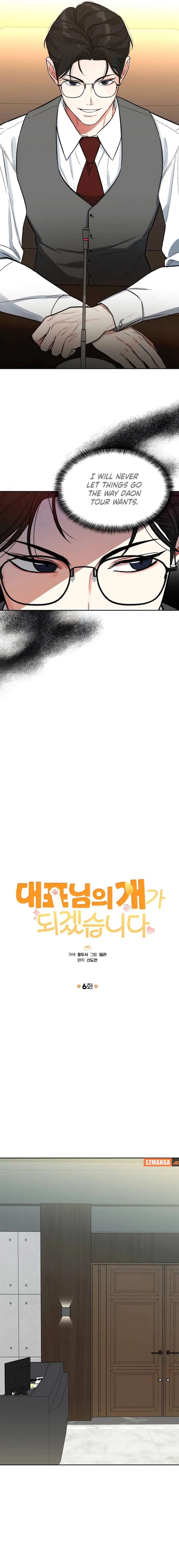 I Will Become Your Dog, Boss! Chapter 6 69 05