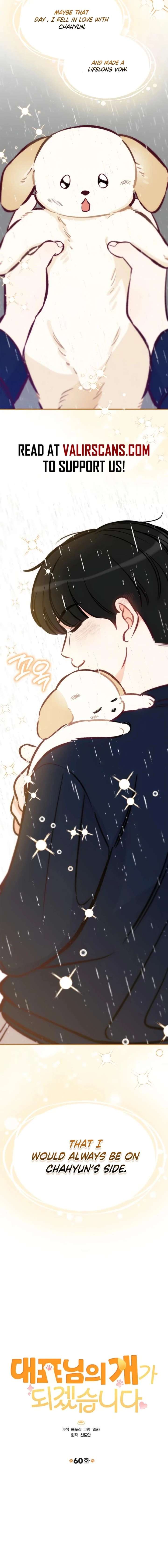 I Will Become Your Dog, Boss! Chapter 60 69 002