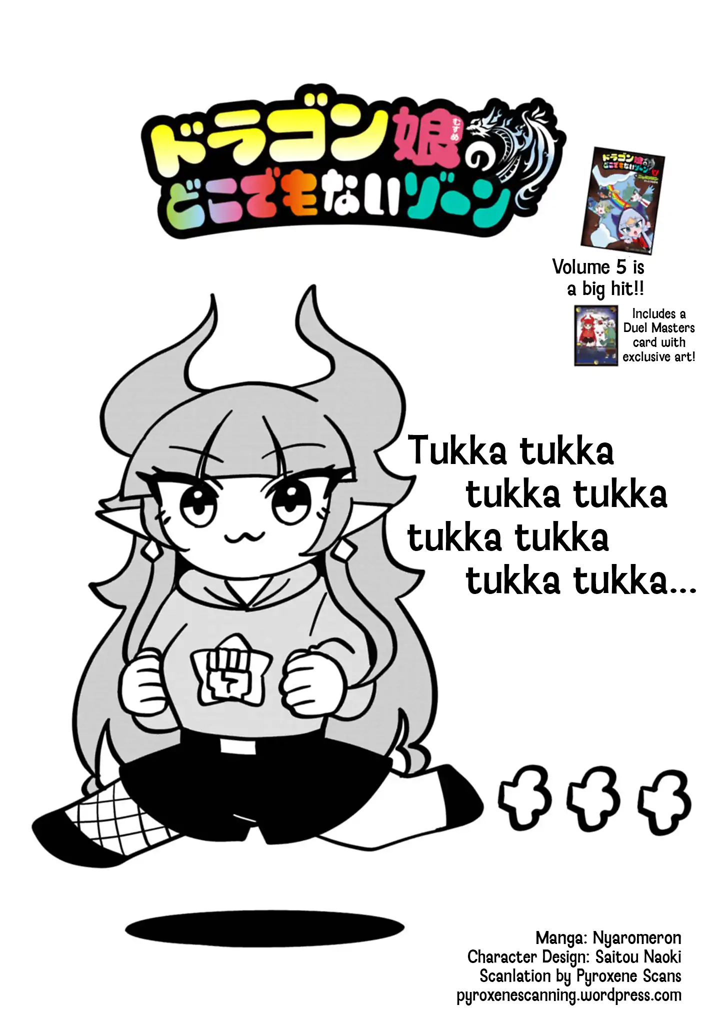 1c8c8b8aec63
