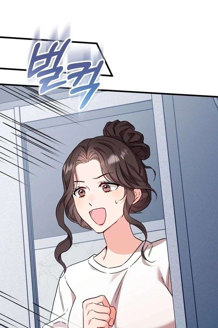 ch 19 51