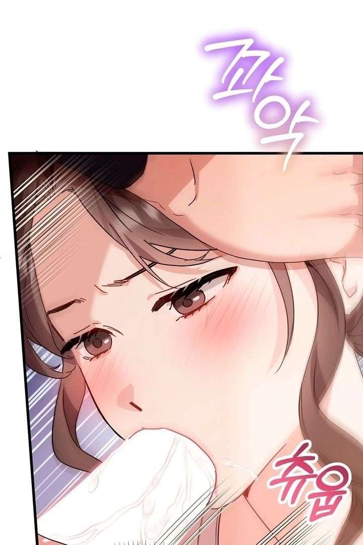 ch 19 84