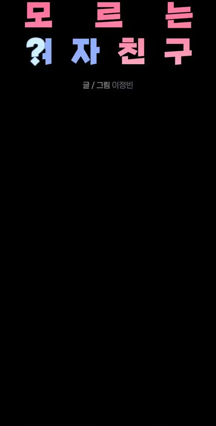 0e17d2f82629