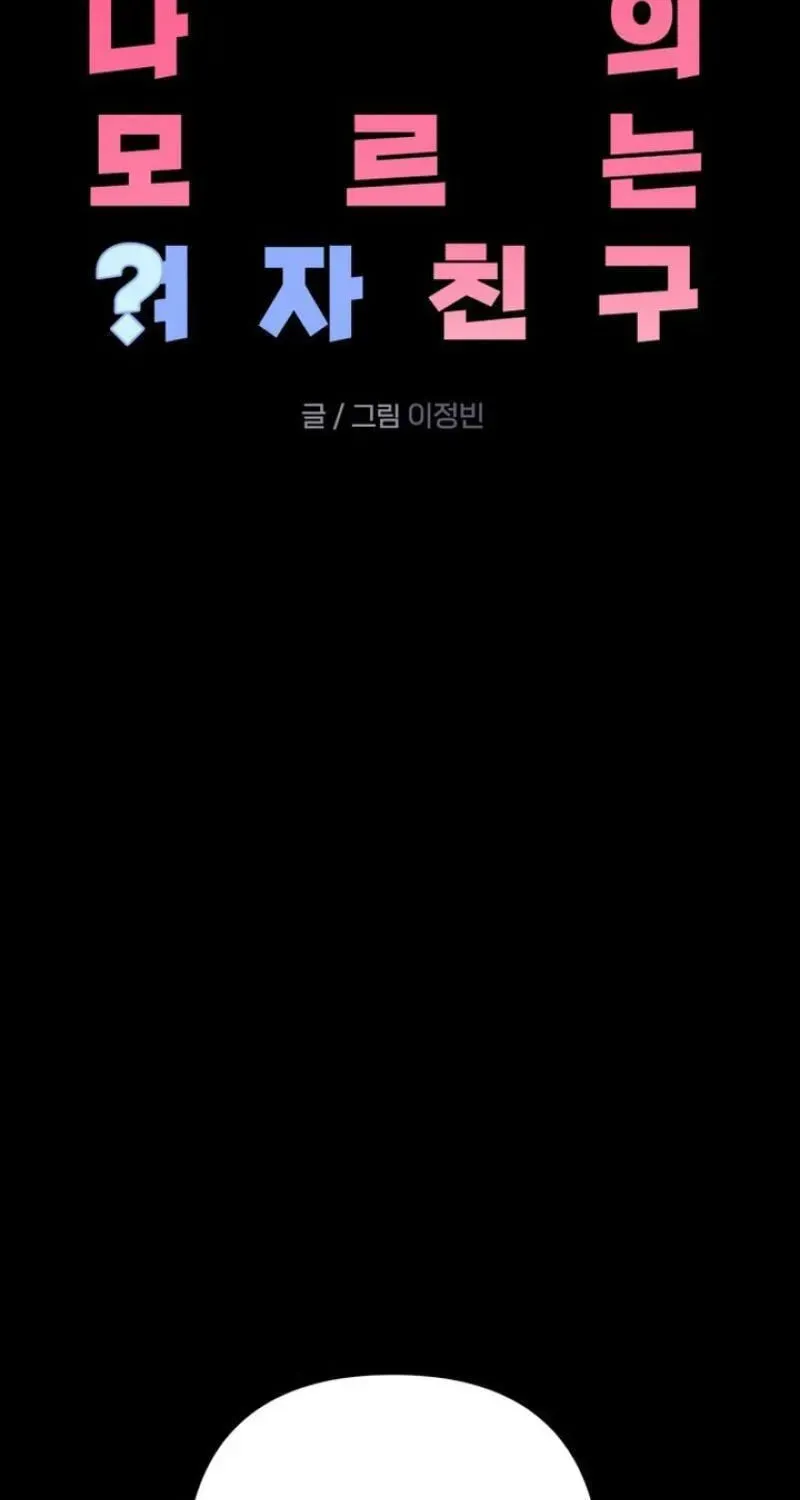 280d65579495