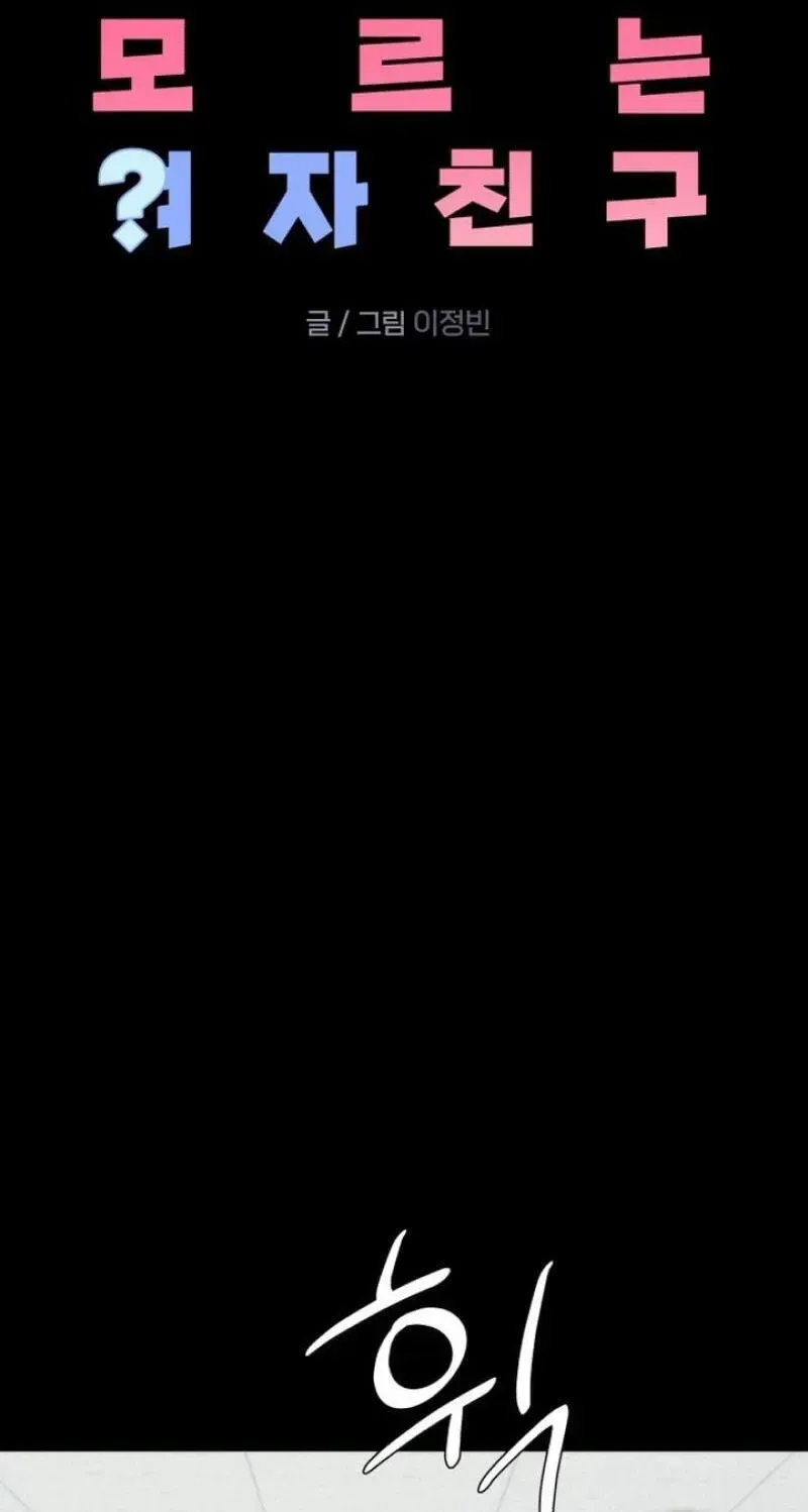 61387509089f