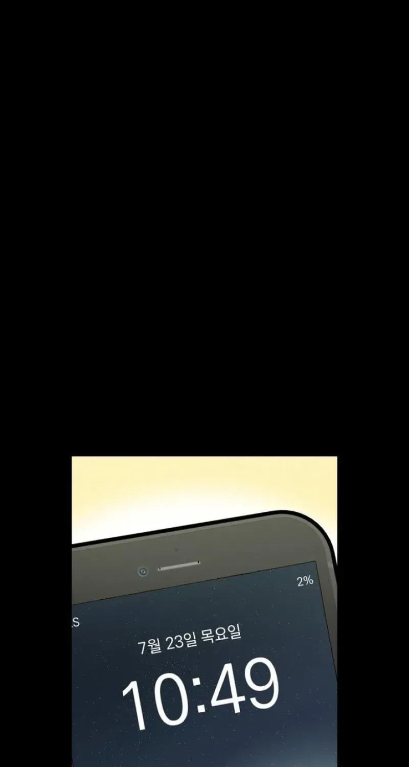 e2b9e0d45332