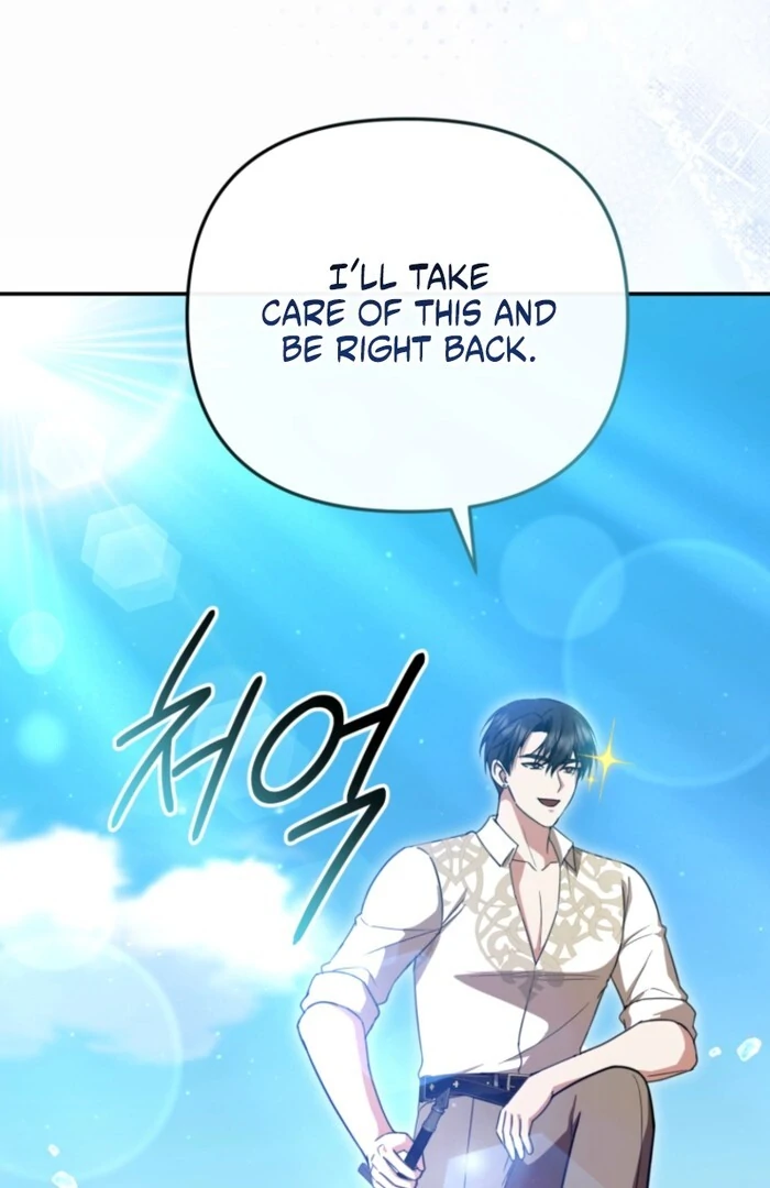 116