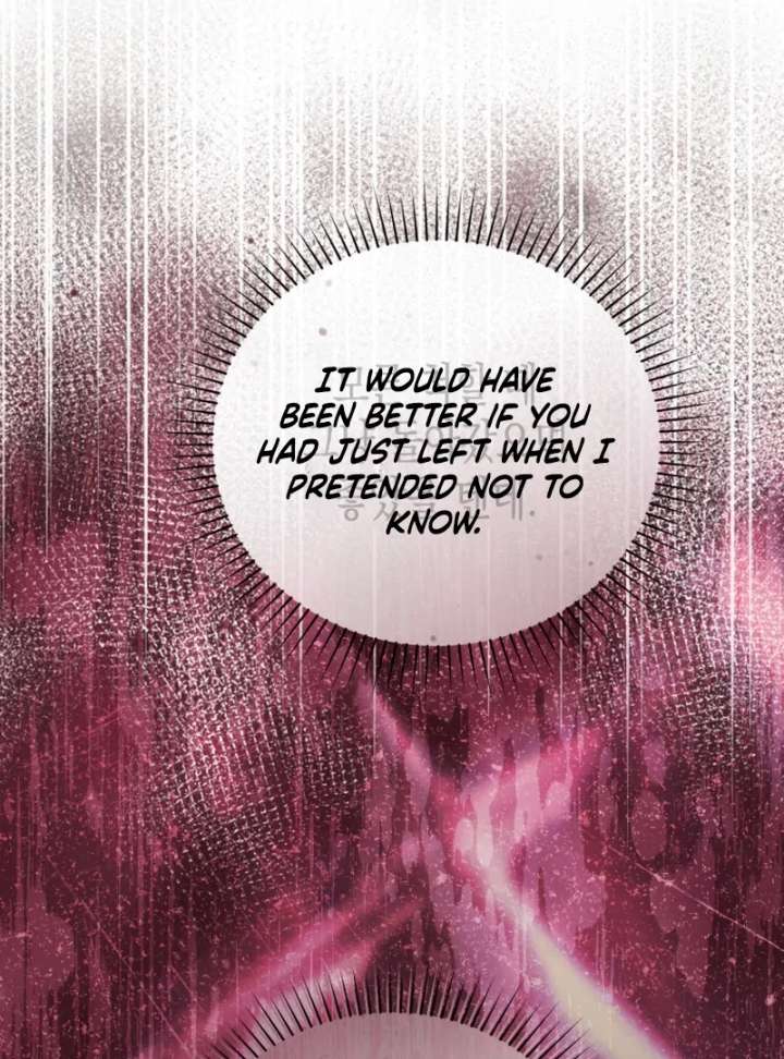 Even if I Hide My Power, the Noble Lady Is the Strongest Chapter 21 510 002