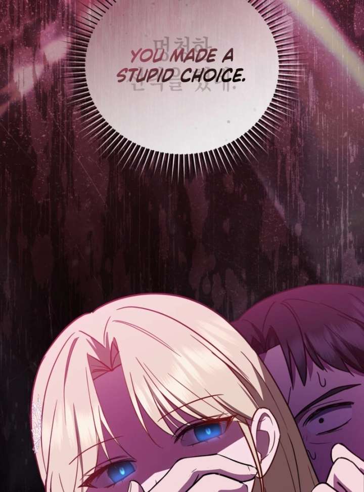 Even if I Hide My Power, the Noble Lady Is the Strongest Chapter 21 511 003