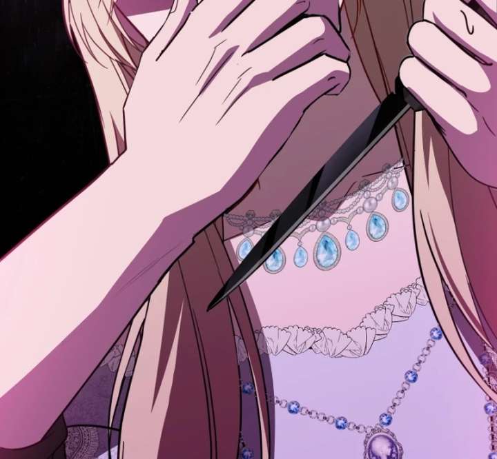 Even if I Hide My Power, the Noble Lady Is the Strongest Chapter 21 512 004