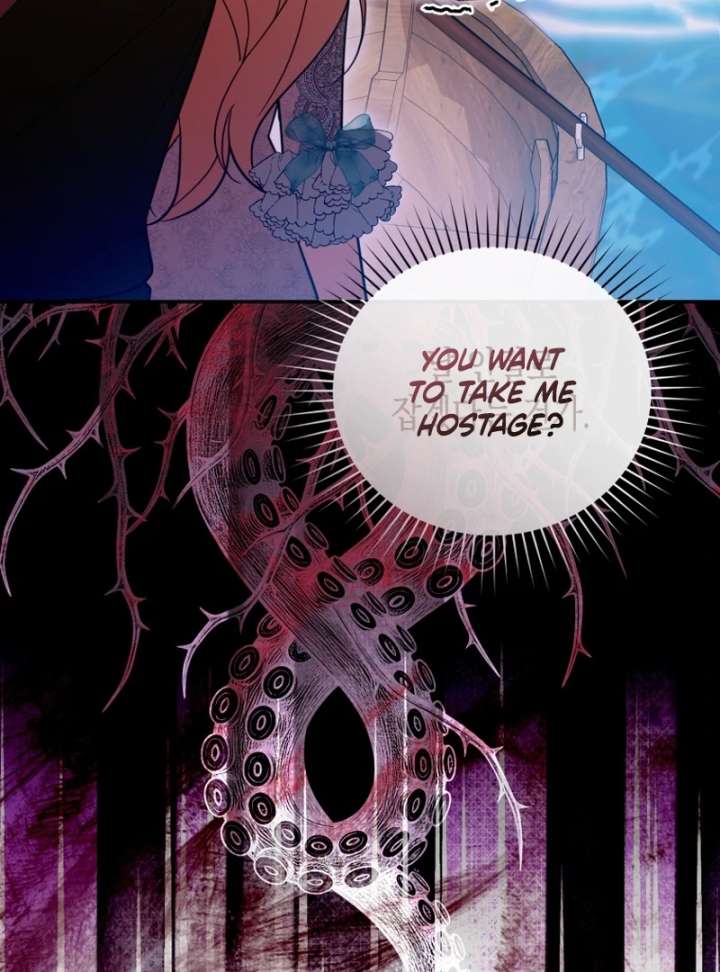 Even if I Hide My Power, the Noble Lady Is the Strongest Chapter 21 515 007