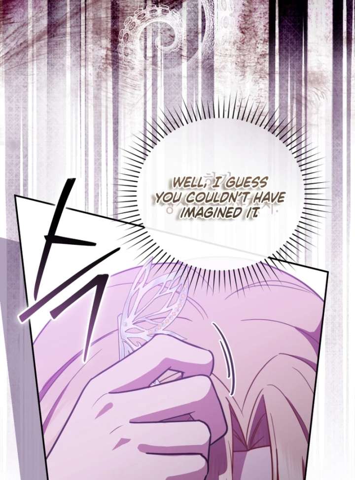 Even if I Hide My Power, the Noble Lady Is the Strongest Chapter 21 516 008