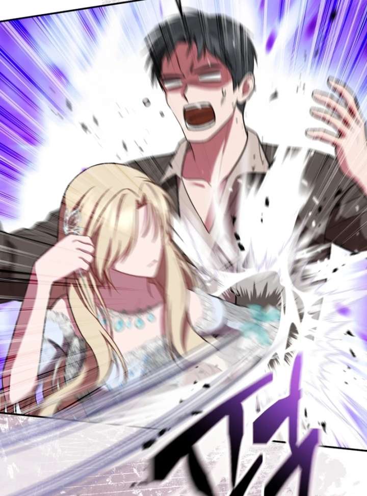Even if I Hide My Power, the Noble Lady Is the Strongest Chapter 21 518 010