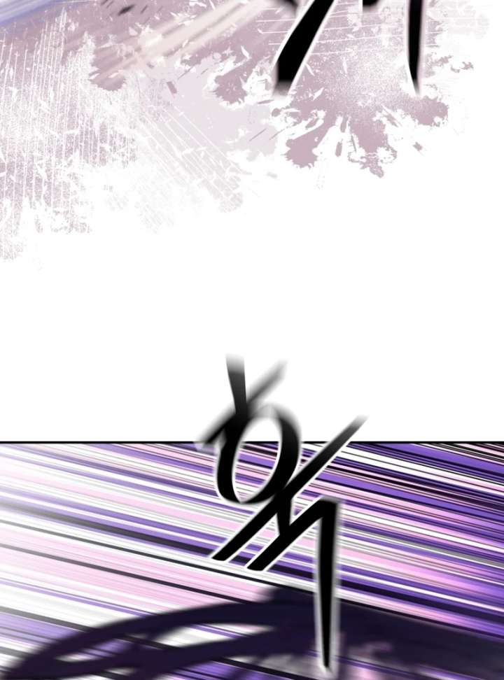 Even if I Hide My Power, the Noble Lady Is the Strongest Chapter 21 519 011