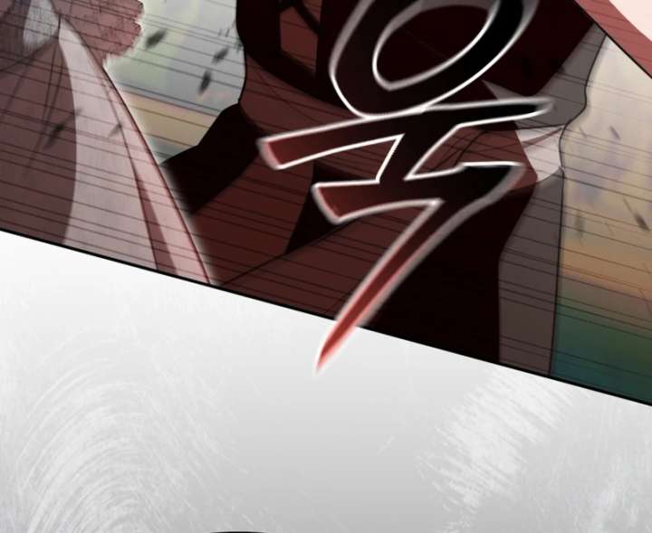 Even if I Hide My Power, the Noble Lady Is the Strongest Chapter 21 522 014