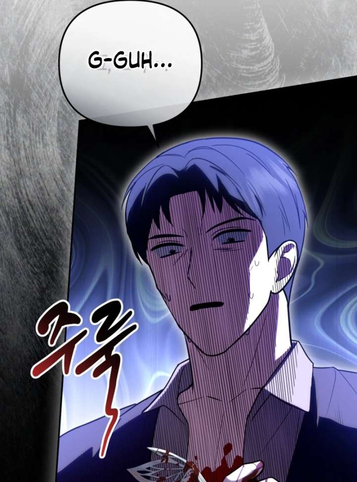 Even if I Hide My Power, the Noble Lady Is the Strongest Chapter 21 523 015