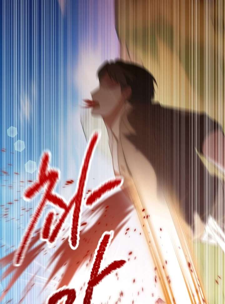 Even if I Hide My Power, the Noble Lady Is the Strongest Chapter 21 528 020