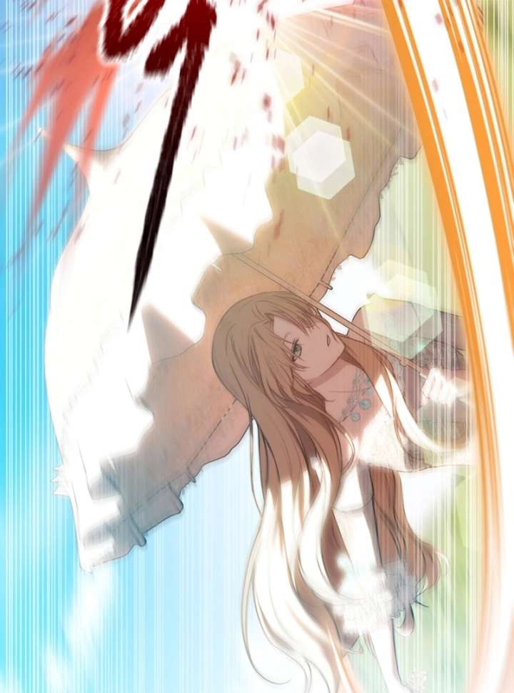 Even if I Hide My Power, the Noble Lady Is the Strongest Chapter 21 529 021