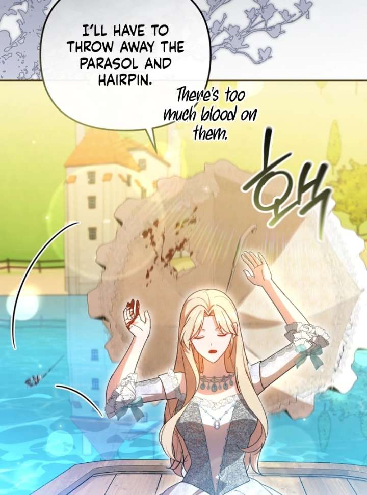 Even if I Hide My Power, the Noble Lady Is the Strongest Chapter 21 534 026