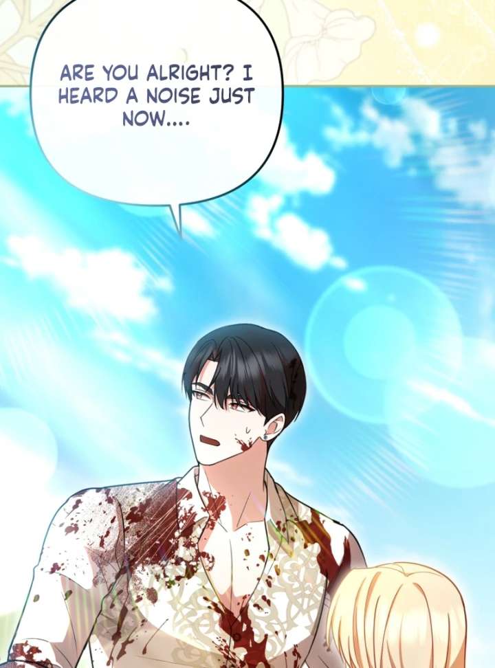 Even if I Hide My Power, the Noble Lady Is the Strongest Chapter 21 538 030