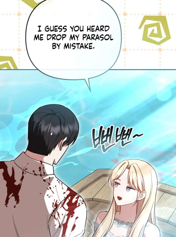 Even if I Hide My Power, the Noble Lady Is the Strongest Chapter 21 540 032