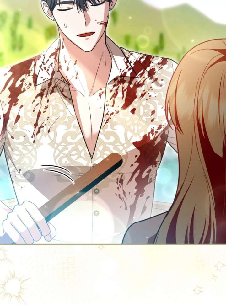 Even if I Hide My Power, the Noble Lady Is the Strongest Chapter 21 548 040