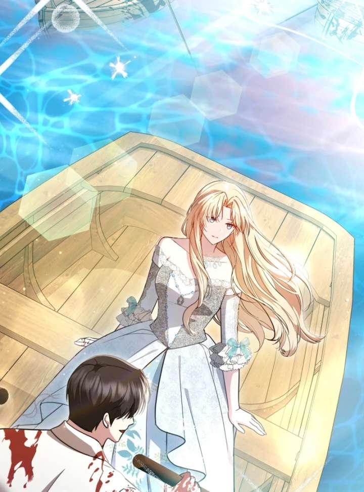 Even if I Hide My Power, the Noble Lady Is the Strongest Chapter 21 550 042