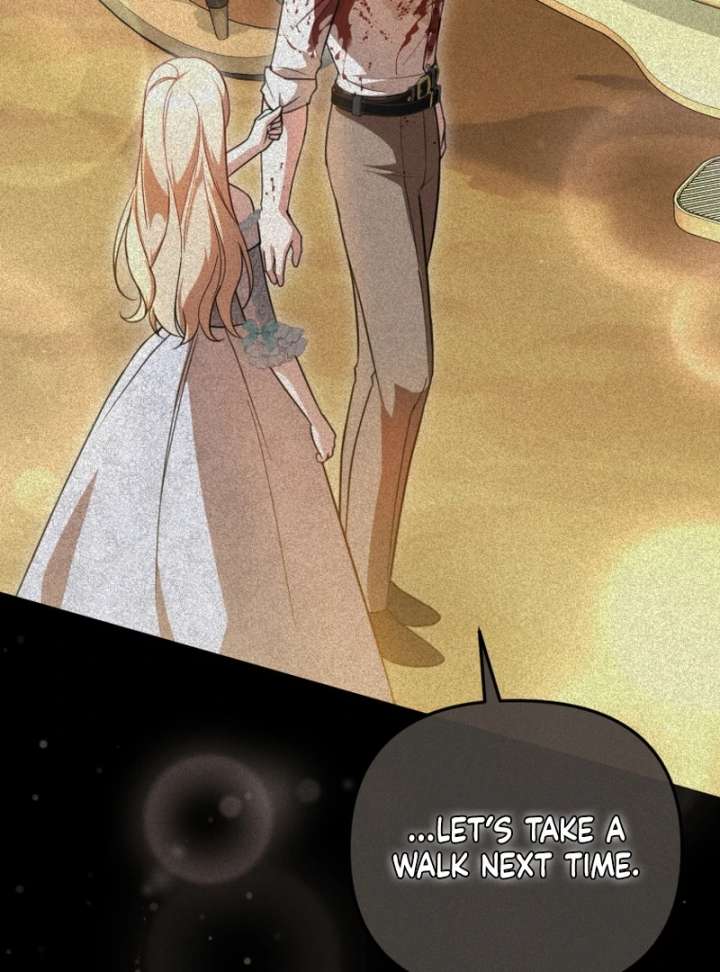 Even if I Hide My Power, the Noble Lady Is the Strongest Chapter 21 556 048