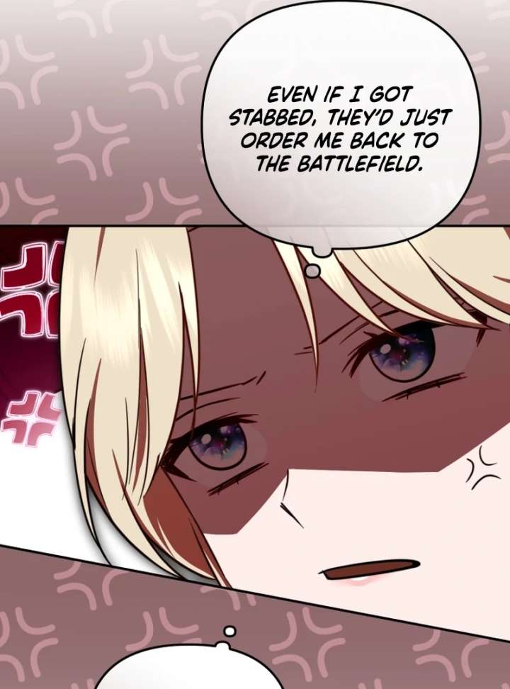 Even if I Hide My Power, the Noble Lady Is the Strongest Chapter 21 562 054