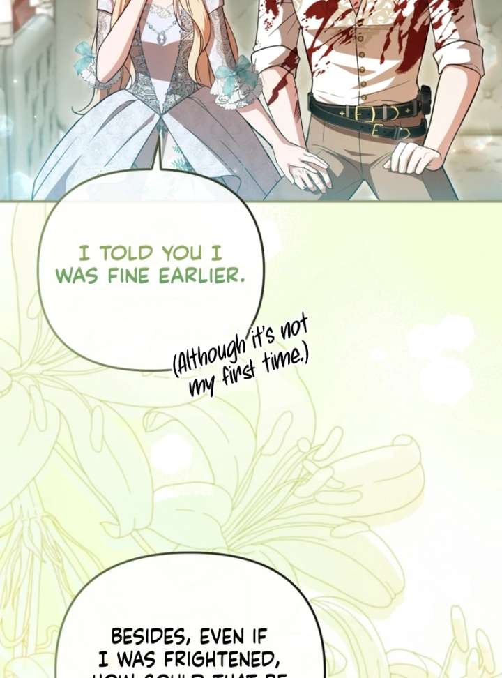 Even if I Hide My Power, the Noble Lady Is the Strongest Chapter 21 566 058