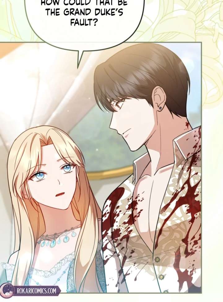 Even if I Hide My Power, the Noble Lady Is the Strongest Chapter 21 567 059