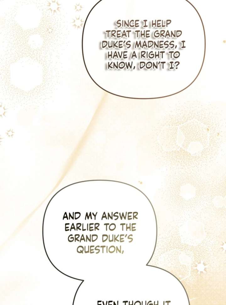 Even if I Hide My Power, the Noble Lady Is the Strongest Chapter 21 577 069