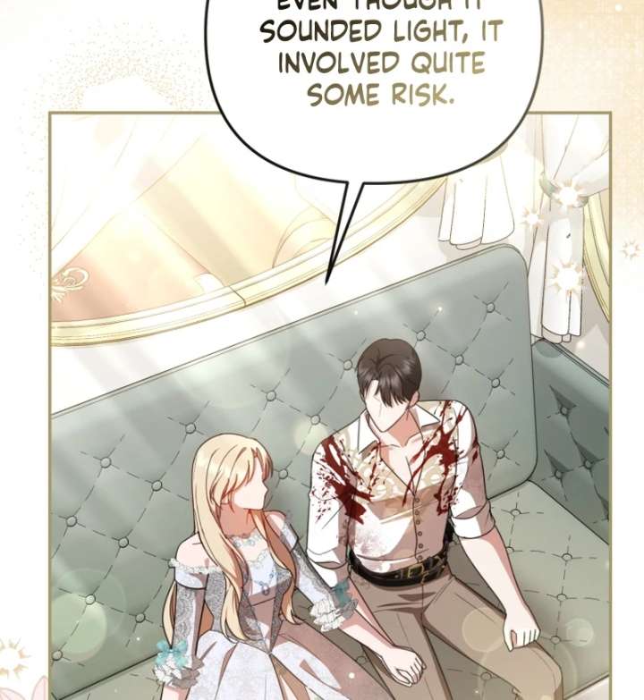 Even if I Hide My Power, the Noble Lady Is the Strongest Chapter 21 578 070