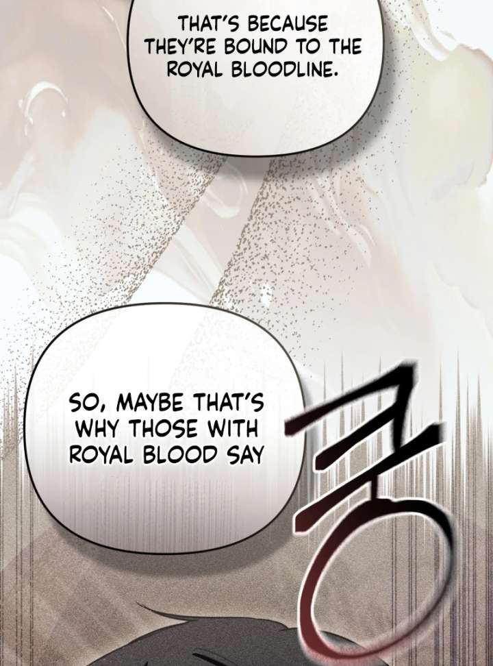 Even if I Hide My Power, the Noble Lady Is the Strongest Chapter 21 598 090