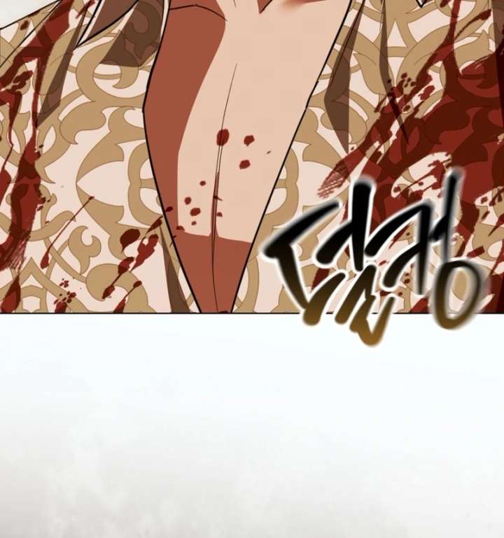 Even if I Hide My Power, the Noble Lady Is the Strongest Chapter 21 603 095