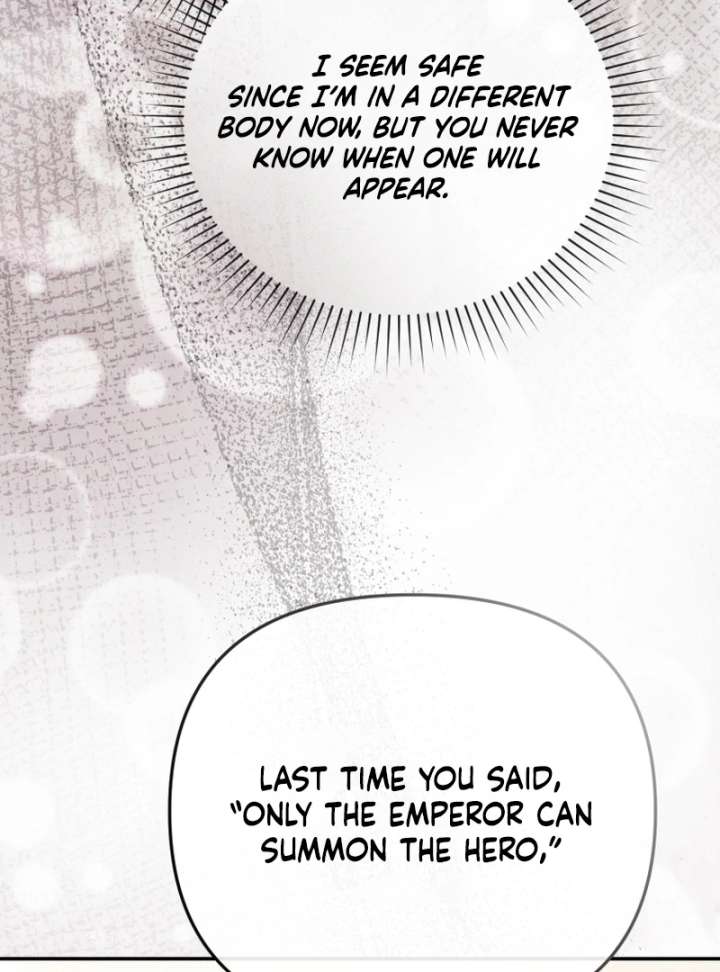 Even if I Hide My Power, the Noble Lady Is the Strongest Chapter 21 608 100