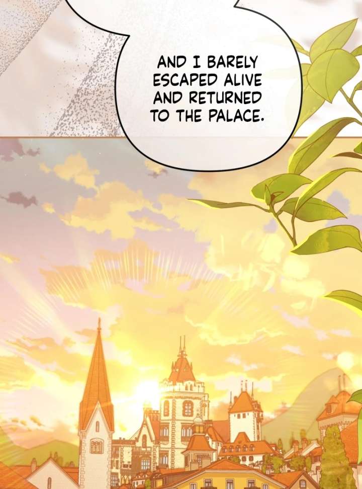 Even if I Hide My Power, the Noble Lady Is the Strongest Chapter 21 647 139