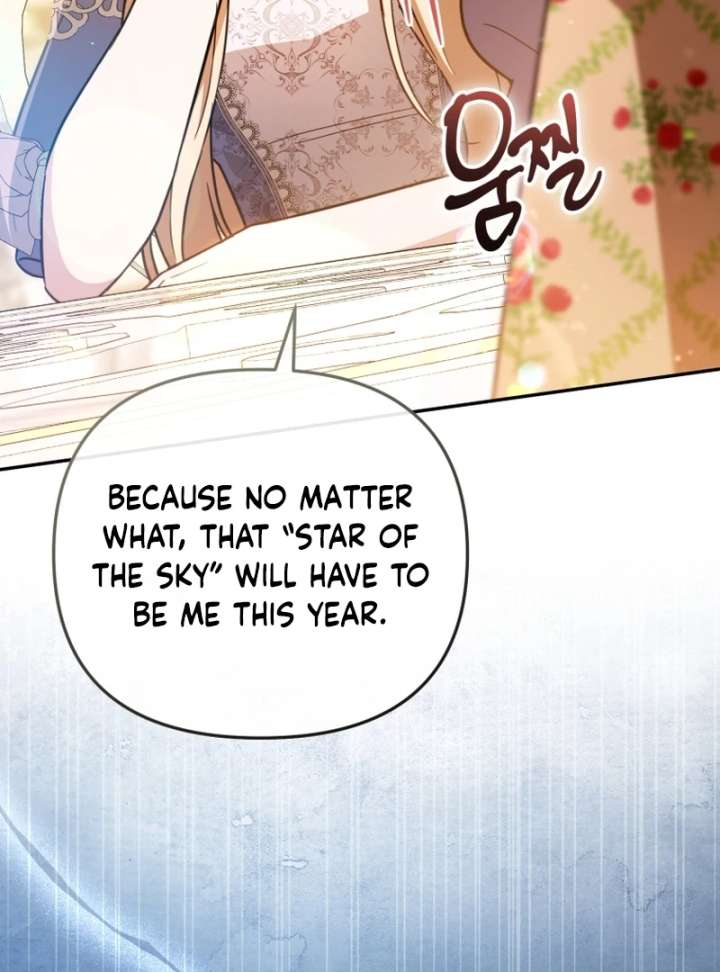 122