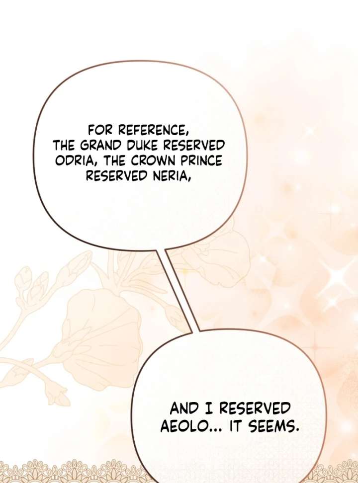 Even if I Hide My Power, the Noble Lady Is the Strongest Chapter 26 474 002