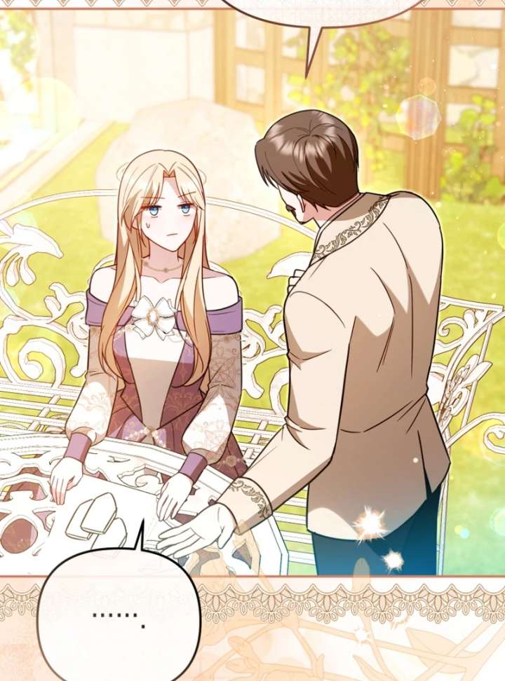 Even if I Hide My Power, the Noble Lady Is the Strongest Chapter 26 475 003