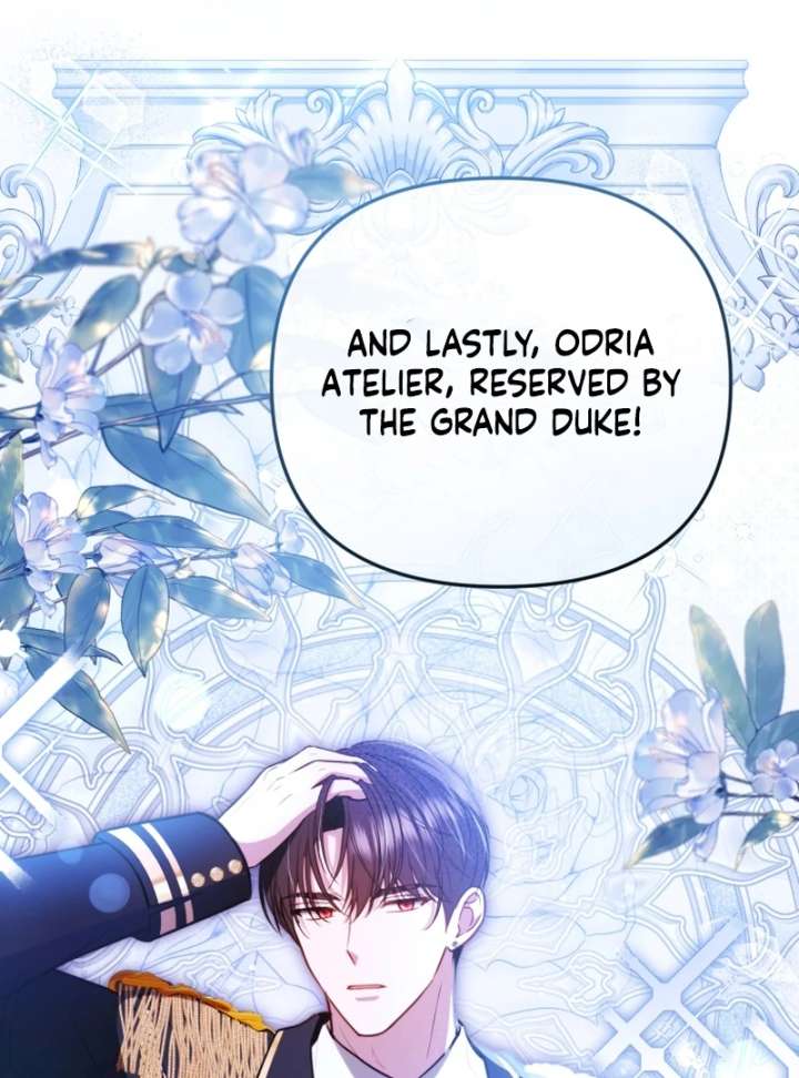 Even if I Hide My Power, the Noble Lady Is the Strongest Chapter 26 490 018