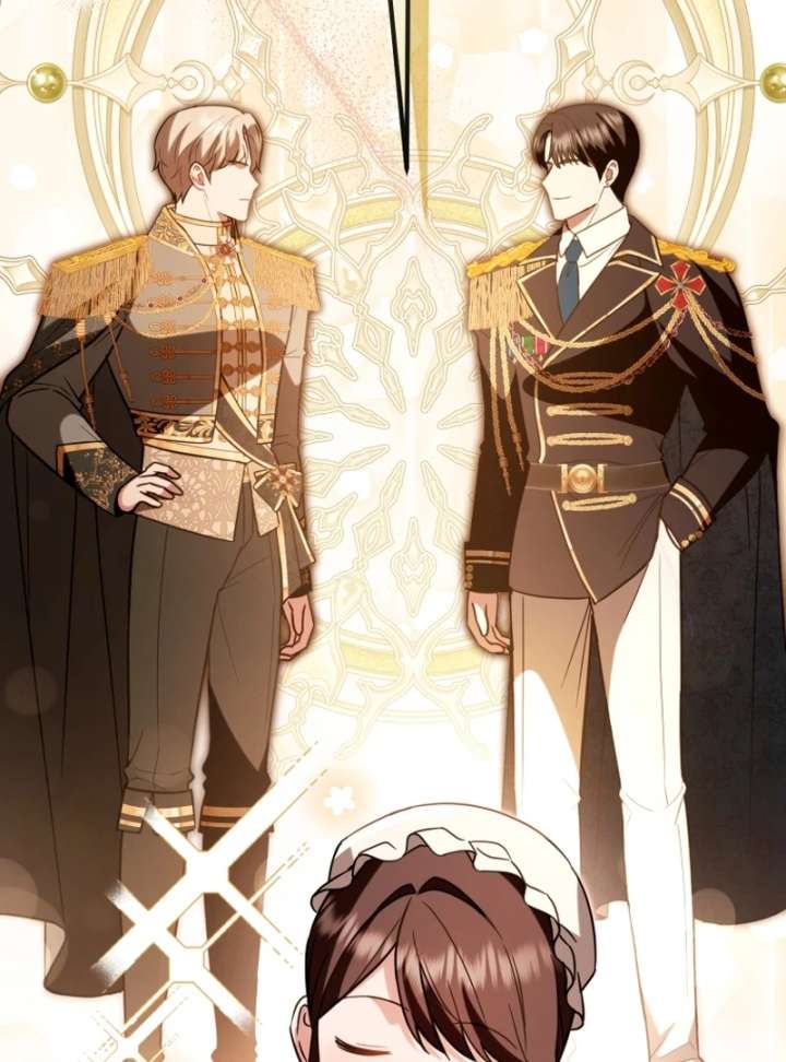 Even if I Hide My Power, the Noble Lady Is the Strongest Chapter 26 494 022
