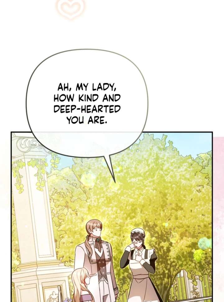 Even if I Hide My Power, the Noble Lady Is the Strongest Chapter 26 496 024