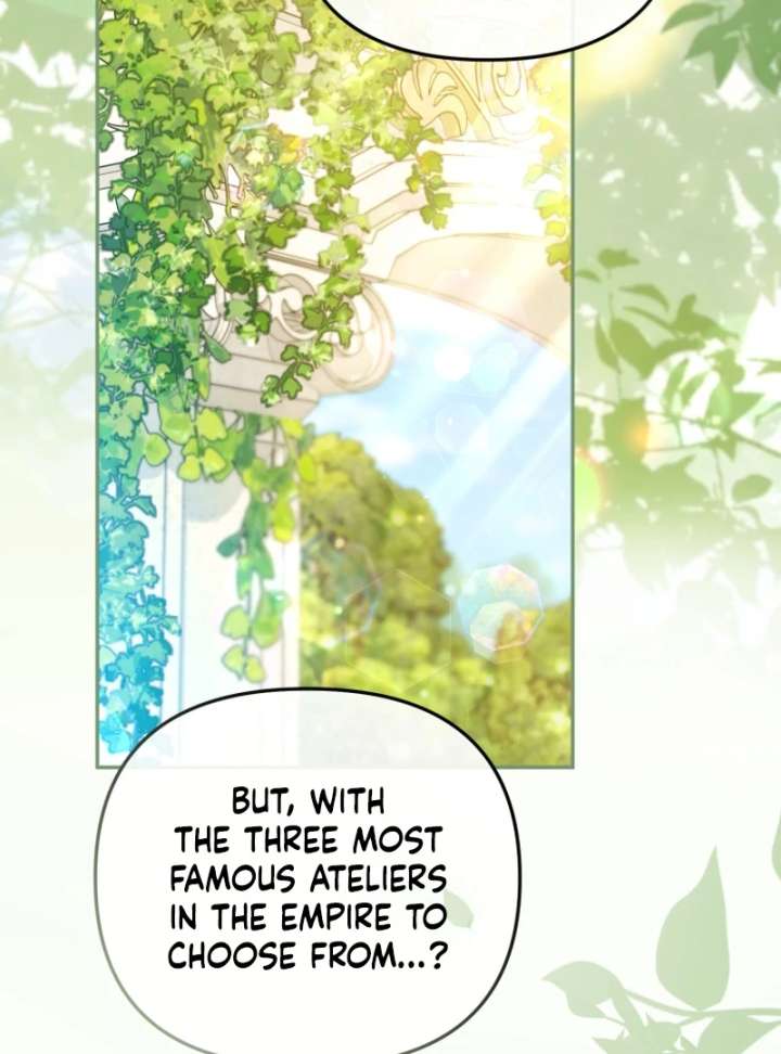 Even if I Hide My Power, the Noble Lady Is the Strongest Chapter 26 501 029