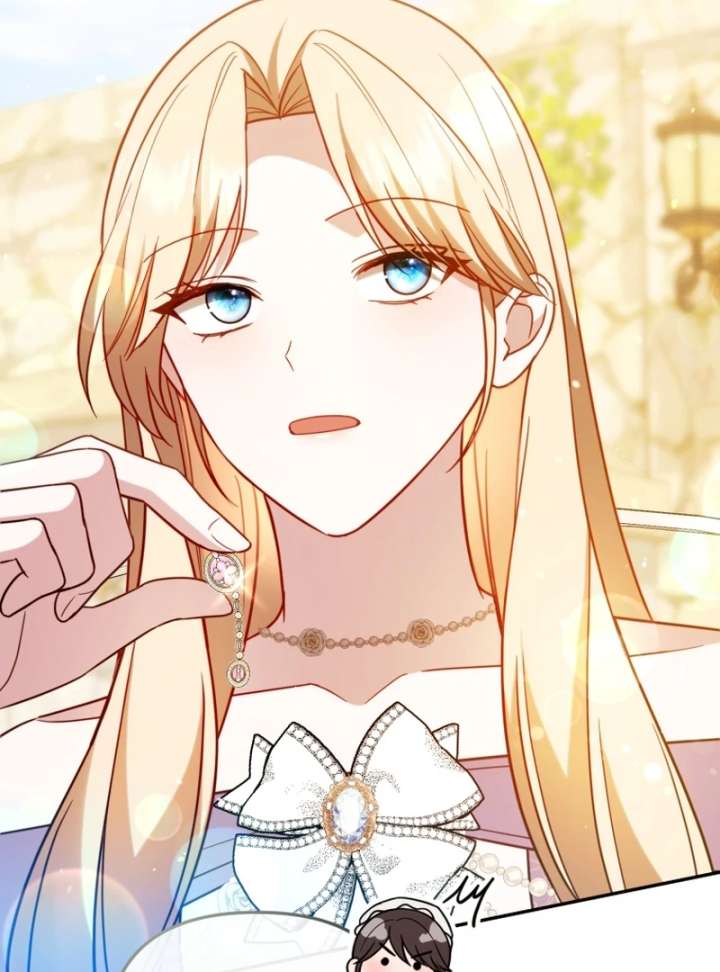 Even if I Hide My Power, the Noble Lady Is the Strongest Chapter 26 503 031