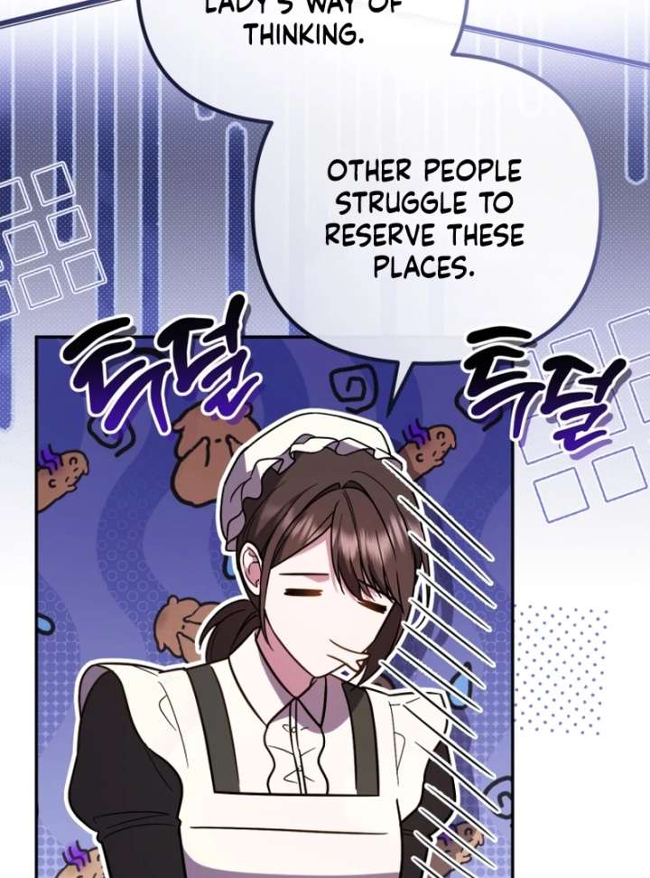 Even if I Hide My Power, the Noble Lady Is the Strongest Chapter 26 511 039